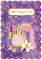 Preview: 30033003 Grußkarte Romantique Glück & Glückwünsche
