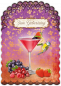 Preview: 30033008 Grußkarte Romantique Geburtstag