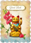 Preview: 30033092 Grußkarte Romantique Good Luck