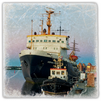 0962  Marmoruntersetzer Rostock
