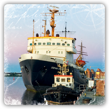 32121 Formmagnet Rostock Jantzen